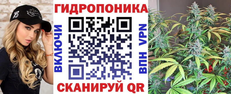 Купить Боготол ГАШ  МАРИХУАНА  Псилоцибиновые грибы  МЕФ  СОЛЬ 