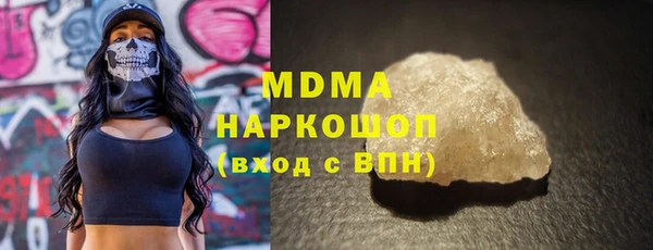 jwh Остров