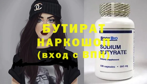 jwh Остров