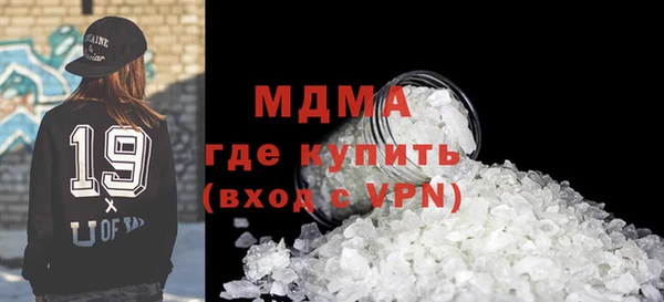 круглые Осташков