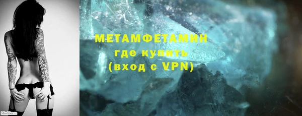 круглые Осташков