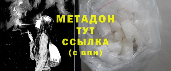 круглые Осташков