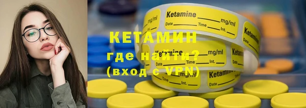 дживик Осинники