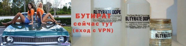 jwh Остров