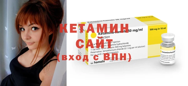 круглые Осташков