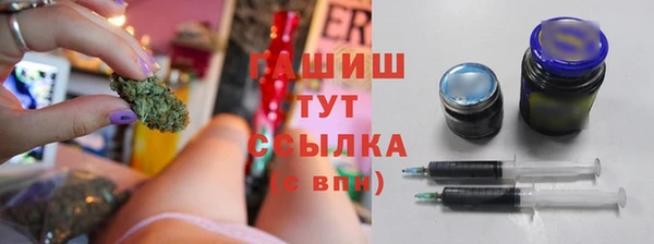jwh Остров