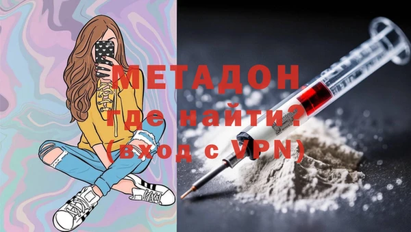 jwh Остров