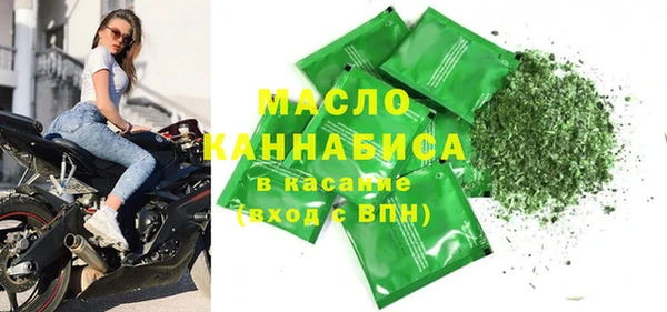 круглые Осташков