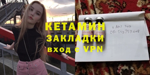 круглые Осташков