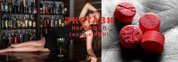 гидропоника Болхов