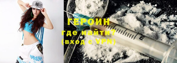 круглые Осташков