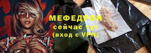 круглые Осташков