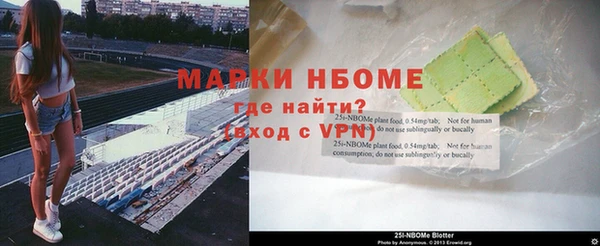 ешки Бутурлиновка