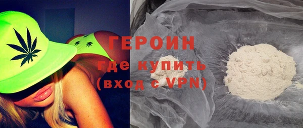 jwh Остров