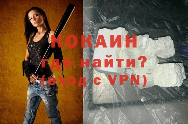 jwh Остров