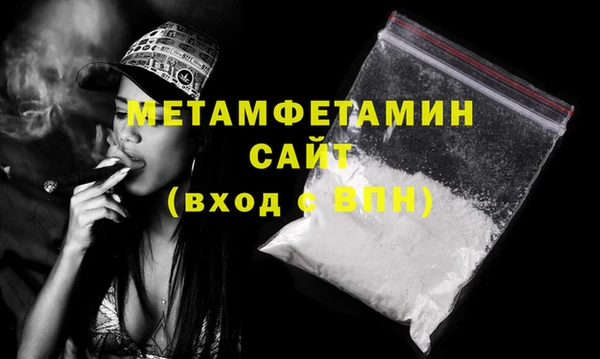 jwh Остров